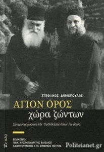 02EB8D777A4C3203EB7160C33593B5E4 (1)_300x300